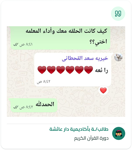 student rate (1) (3)