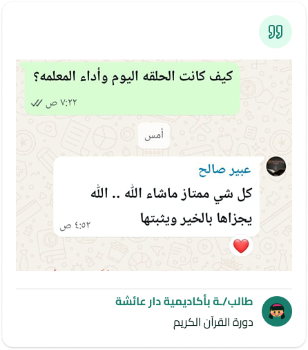 student rate (1) (8)